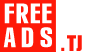 Таджикистан Дать объявление бесплатно, разместить объявление бесплатно на FREEADS.tj Таджикистан Таджикистан